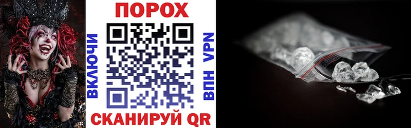 Купить где  Кремёнки  АМФ Розовый 