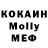 КЕТАМИН ketamine Robin Norseth