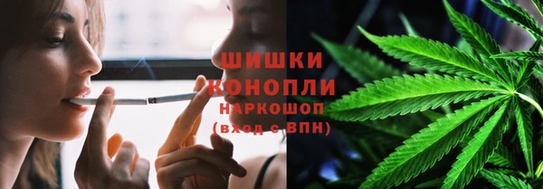 кокаин Гусев