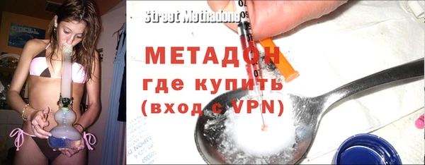 кокаин Гусев