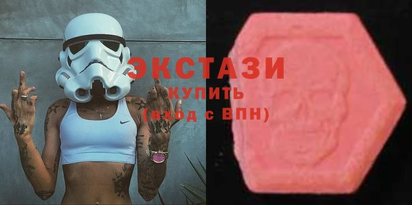 кокаин Гусев