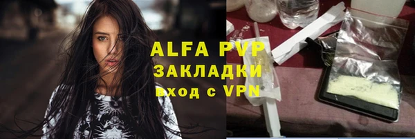 кокаин Гусев