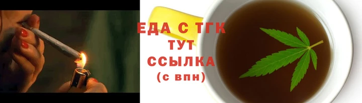 ALPHA PVP Гусиноозёрск