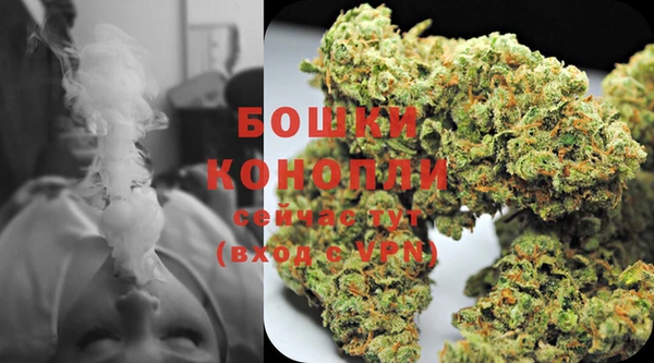 марки lsd Горно-Алтайск