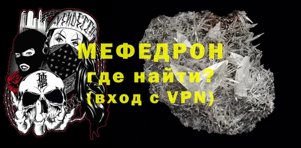 марки lsd Горно-Алтайск