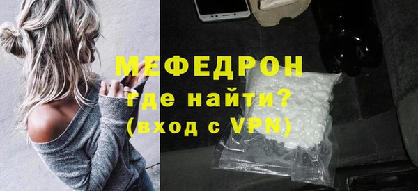 кокаин Гусев