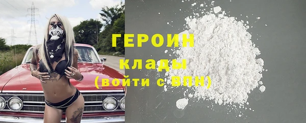 бутик Нязепетровск