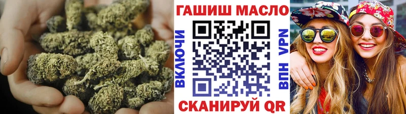 Купить где  Кремёнки  Дистиллят ТГК вейп с тгк 