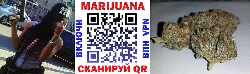 Канабис ГИДРОПОН  Купить где  Кремёнки 